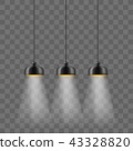 Modern black metallic lamp-shade electric illumination set. Loft ceiling lights isolated on the 43328820