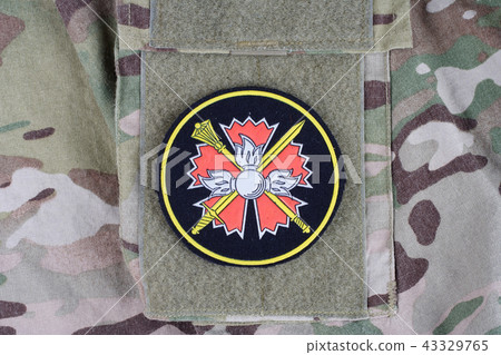 Main Intelligence Directorate (Russia) badge 43329765
