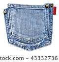 Back trouser Jeans double pocket. 43332736