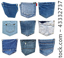 Jeans pocket isolated on white. Set 43332737