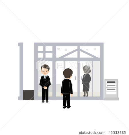 Funeral Attendant Illustration 43332885