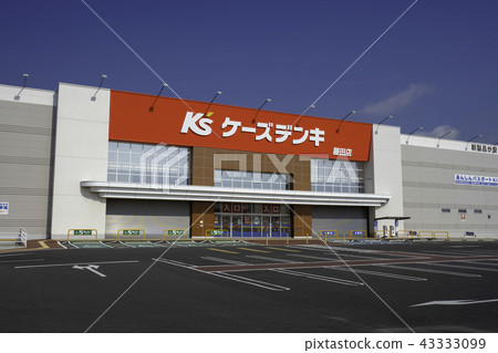 K's Denki Fujita K's Denki Fujita 43333099