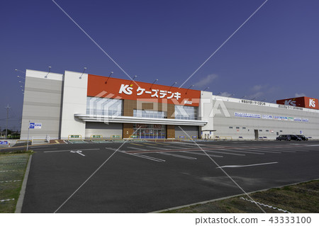 K's Denki Fujita K's Denki Fujita 43333100