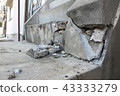 Stairs collapsed in an earthquake disaster 43333279