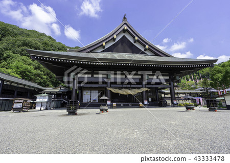 Mogami Inari 43333478