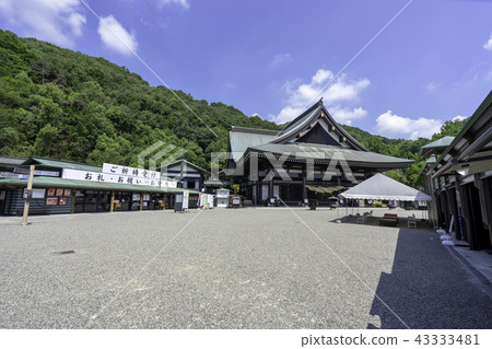 Mogami Inari 43333481
