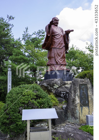 Mogami Inari Nichiren Saint Statue 43333652