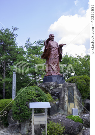 Mogami Inari Nichiren Saint Statue 43333653