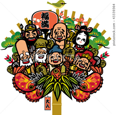 七個幸運的神耙 七個幸運的神耙 43339364
