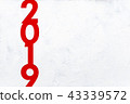 2019 new year background.Red text with texture. 43339572