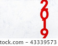 2019 new year background.Red text with texture. 43339573