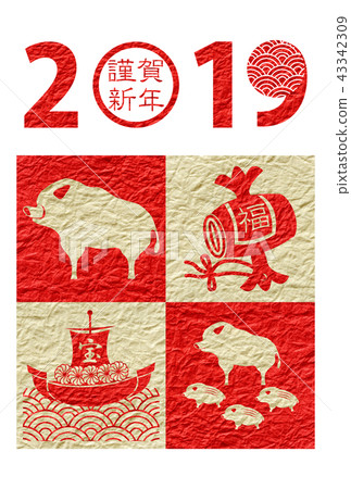 紅白相間日本紙新年賀卡2019年 紅白相間日本紙新年賀卡2019年 43342309
