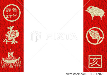 Red and white Japanese paper New Year greeting card 6 both ends Red and white Japanese paper New Year greeting card 6 both ends 43342876