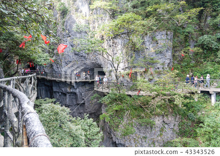 Mountain landscape zhangjiajie national park china 43343526