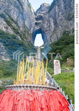 Mountain landscape zhangjiajie national park china 43343540