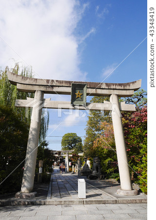 Kyoto  43348419