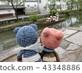 Even stuffed animals want to get on board 43348886