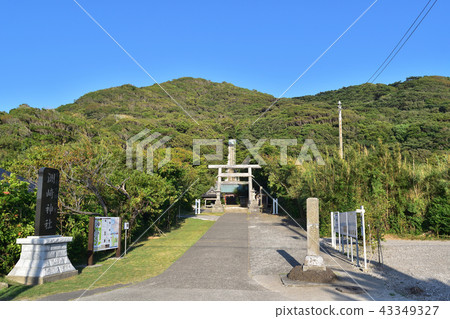 Anbo Kuni Ichinomiya /尼崎神社 Anbo Kuni Ichinomiya /尼崎神社 43349327
