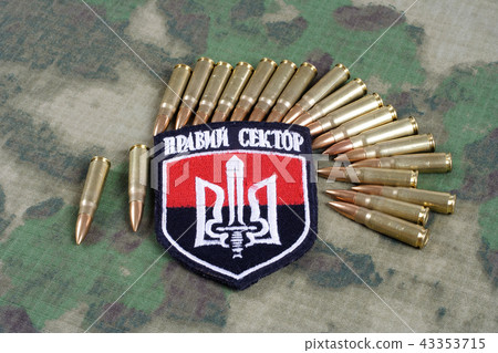 Chevron of Ukrainian volunteers corps Chevron of Ukrainian volunteers corps 43353715