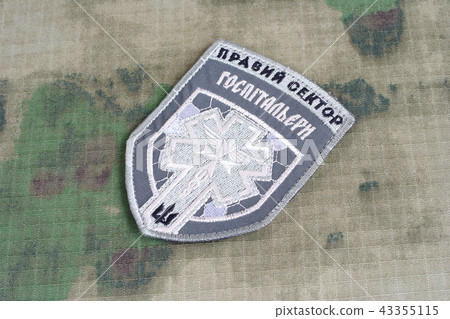 Chevron of Ukrainian volunteers corps Chevron of Ukrainian volunteers corps 43355115