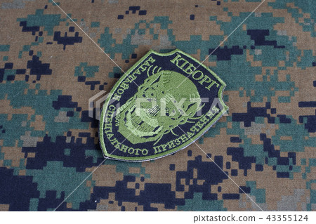 Ukraine Army unofficial uniform badge "CYBORG" 43355124