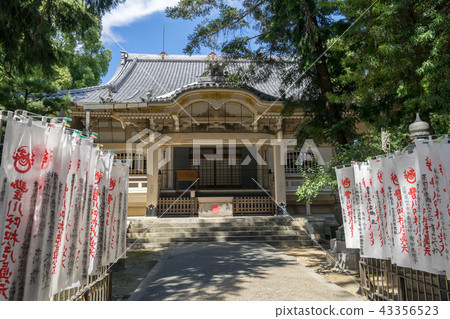 Toyokawa Inari 7958 43356523