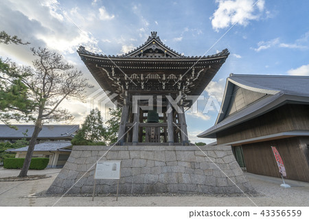 Takada Motoyama Senshuji 7573 43356559