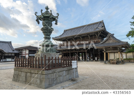 Takada Motoyama Senshuji 7552 Takada Motoyama Senshuji 7552 43356563