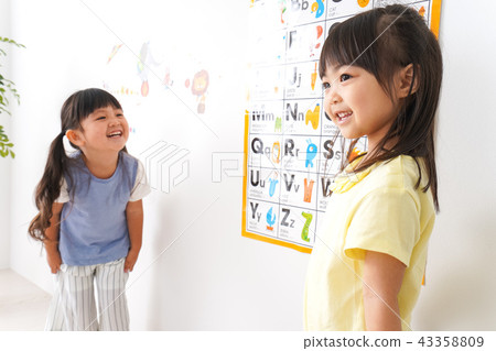 English class / English education 43358809