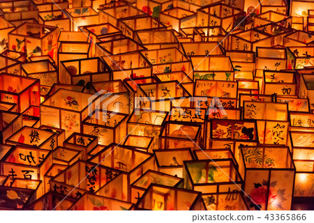 Shrimp flow 43365866