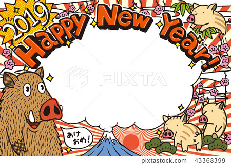 2019年新年賀卡“塗鴉野豬”相框新年快樂手寫字母空間免費 2019年新年賀卡“塗鴉野豬”相框新年快樂手寫字母空間免費 43368399