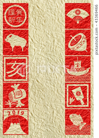 Red and white Japanese paper New Year's card red Red and white Japanese paper New Year's card red 43369466