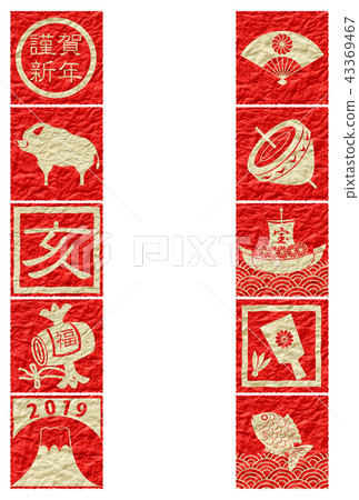 紅色和白色日本紙新年的卡片紅色 43369467