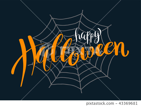 Happy Halloween vector lettering 43369681
