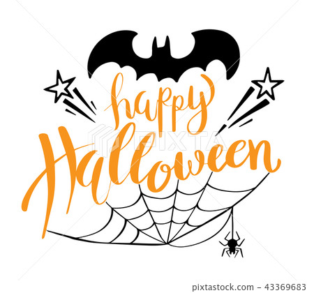 Happy Halloween vector lettering 43369683