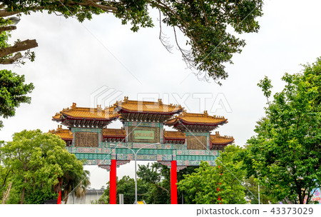 五星級台北圓山飯店牌樓 五つ星台湾台北圓山ホテル牌楼 The Grand Hotel Taiwan 43373029