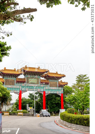 五星級台北圓山飯店牌樓 五つ星台湾台北圓山ホテル牌楼 The Grand Hotel Taiwan 43373031