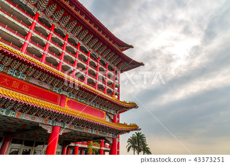 中國風五星級台北圓山飯店 中華風五つ星台北圓山ホテル The Grand Hotel Taiwan 43373251