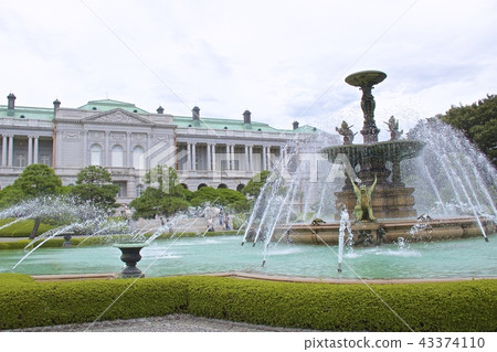 Akasaka Rikyu Guest House 43374110