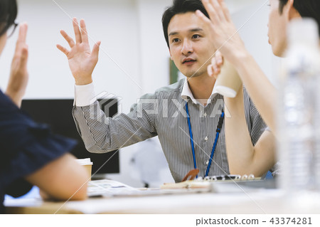 Casual business image 43374281