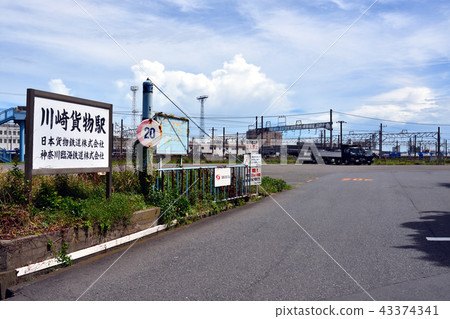 JR Freight川崎貨運站入口 JR Freight川崎貨運站入口 43374341