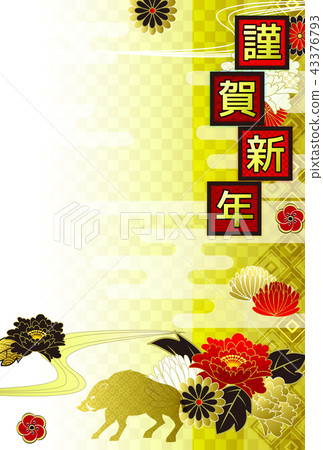 Peony and moth Peony and moth 43376793