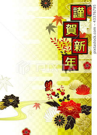 花和蝴蝶 43376795