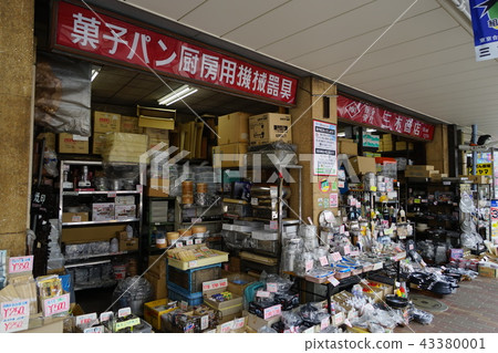 7月Aiba Bridge 15 Kappa Bridge工具城鎮/機械工具用於糖果麵包廚房 - 三木店 7月Aiba Bridge 15 Kappa Bridge工具城鎮/機械工具用於糖果麵包廚房 - 三木店 43380001