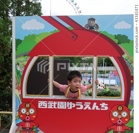 Face panel toddler (3 year old boy) Face panel toddler (3 year old boy) 43381871