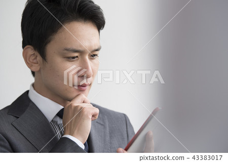 Business person man Business person man 43383017