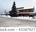 Canada Whitehorse 43387927