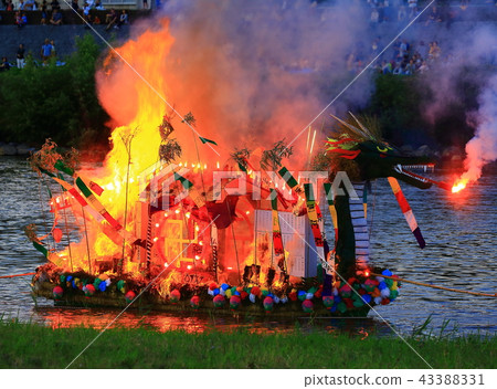 Morioka ship sinking 43388331