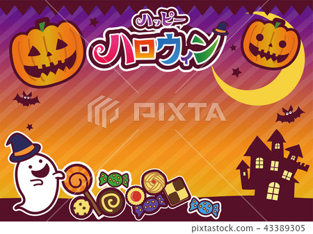 Halloween message material 43389305