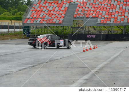 Russia Vladivostok Priming Russia Vladivostok Priming 43390747